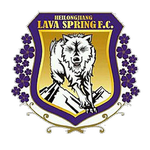 Heilongjiang Lava Spring