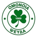 Omonia Psevda