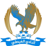 Al Faisaly