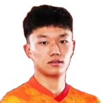 Chen Yuhao