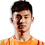 Wu Xinghan