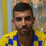 ايال حين