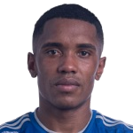 Bryan David Sánchez Congo