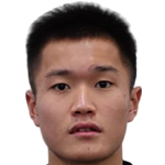 Cheong Hoi San