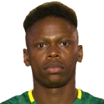 C. N'Jie