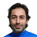 E. İnanç