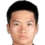 Shi Yucheng