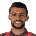Ayoub Tine