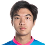 Chen Ngo Hin