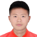 You Wenjie