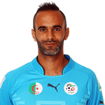 سدريك سي محمد