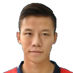 Quế Ngọc Hải