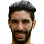 Mohamed Amine Aoudia