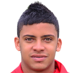 دييغو أرماندو فيرغارا لارا