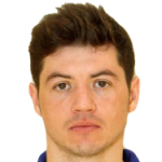 O. Dănănae