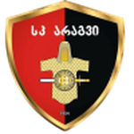 أراغفي دوشيتي