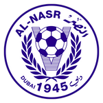 النصر