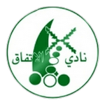 الاتفاق مقابة logo