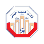 Isa Town logo