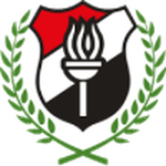 الداخلية
