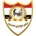 الإنتاج الحربي