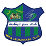 مصر المقاصة