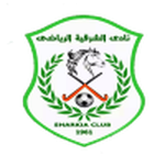 El Sharkia logo