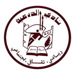 Al Draih logo