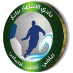Al Entesar logo