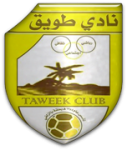 طويق logo