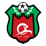 النعيرية logo