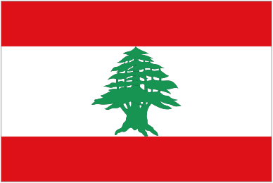 لبنان  logo