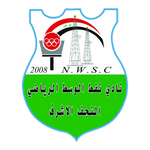 نادي نفط الوسط logo