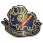 جامعة سابورو