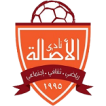 الأصالة logo