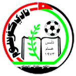 Kfarsoum logo