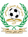 Al Sheikh Hussein logo