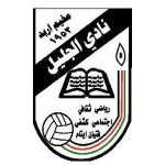 الجليل logo