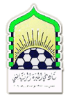 Al Mabarrah logo