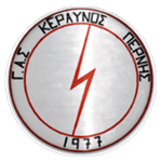 كيرافنوس بيرنيس logo
