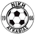 نيكي أغاثيا logo