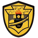 Al Sadaqa logo