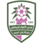 الأنوار logo