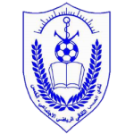 الخمس logo