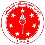 Asswehly logo