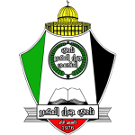 جبل المكبر