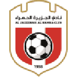 الجزيرة الحمراء logo