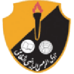 الرمس logo