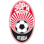 زوريا لوهانسك  logo