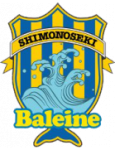 Baleine Shimonoseki
